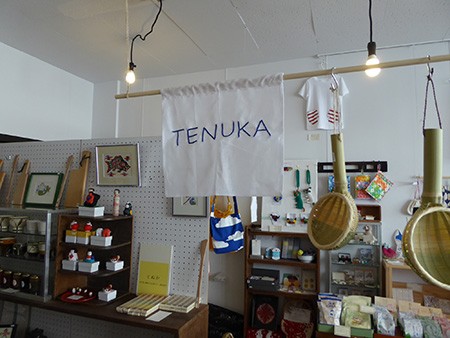 P1040556