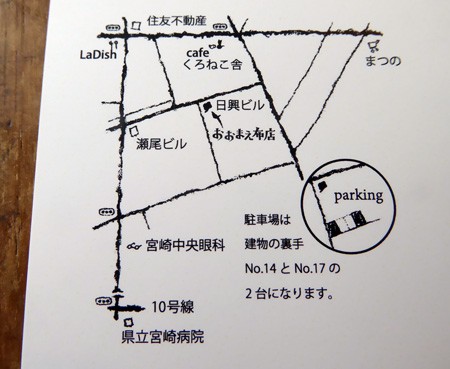 20150404_1