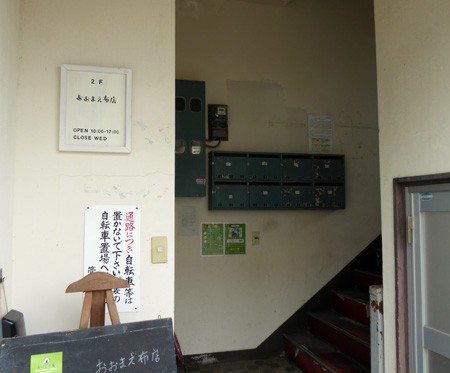 20150404_5